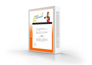 saudeemovimento-in-a-box01